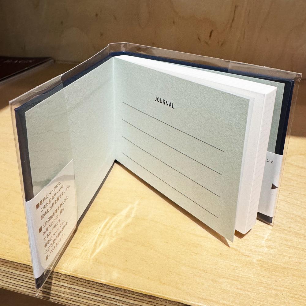 3 Things Mini Easy Journal by DAIGO