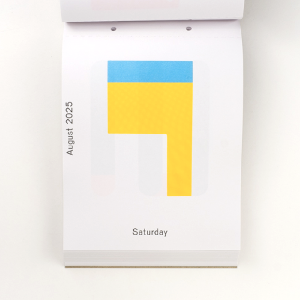 2025 Daily Calendar by Karel Martens