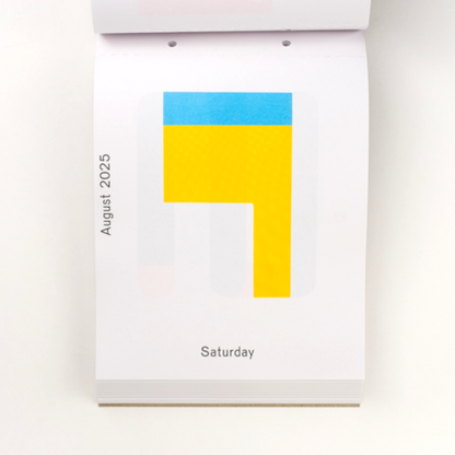 2025 Daily Calendar by Karel Martens