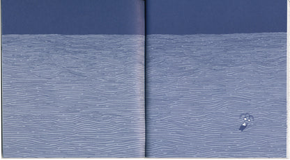 Water and Fall by Martine Workman