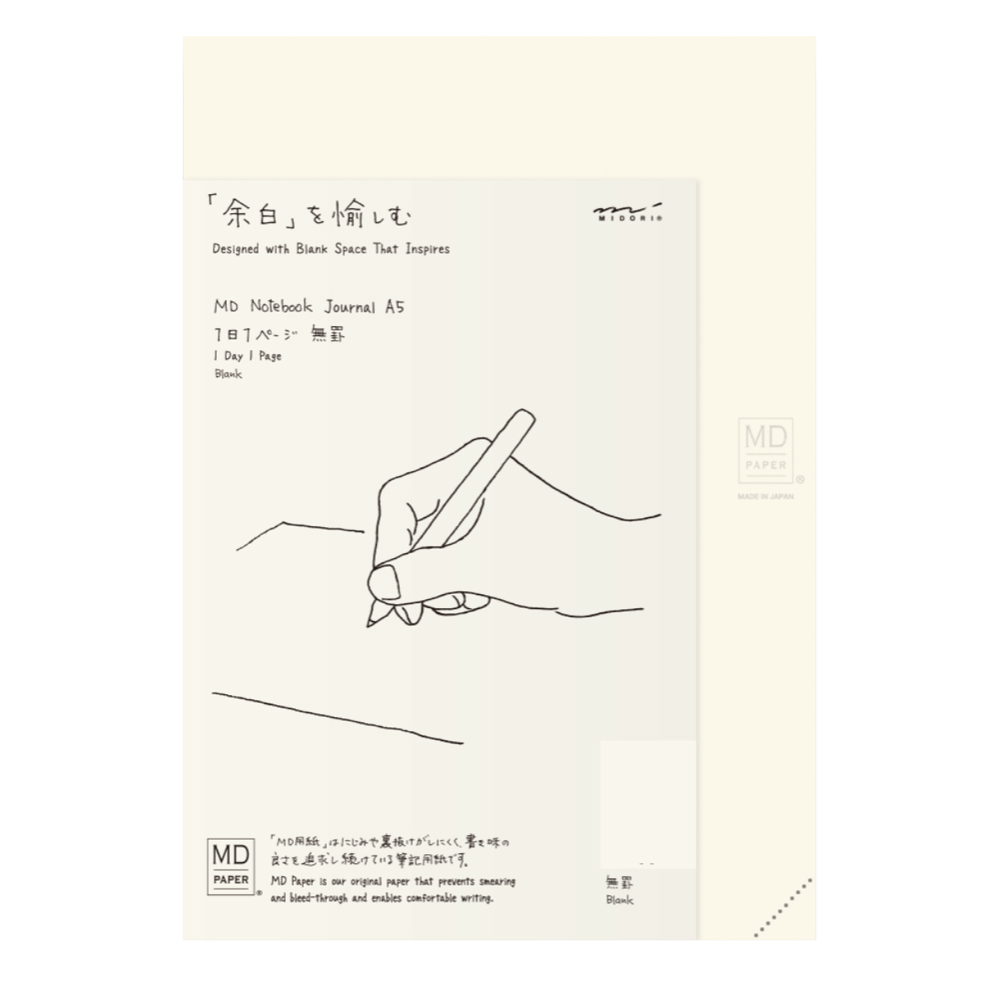 MD 1 Day 1 Page A5 Notebook by Midori
