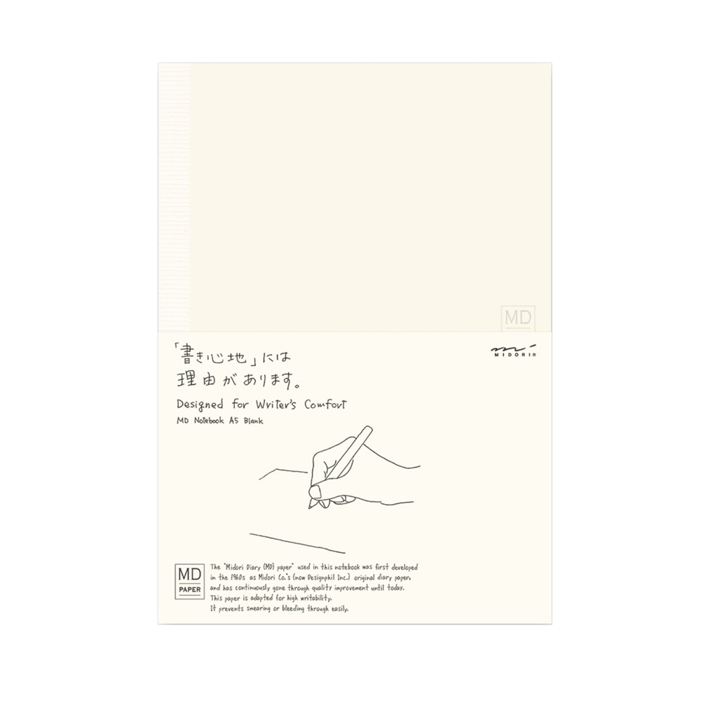 MD Notebook A5 by Midori