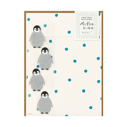 Penguin Stationery Set by Midori