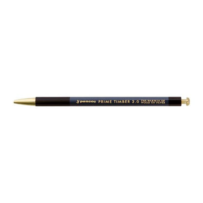 Prime Timber 2.0 Mechanical Pencil by Penco