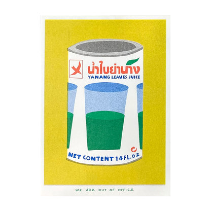 Packaging Riso Prints by We are out of office